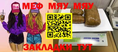 метадон Заводоуковск