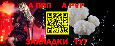 mix Жуковский