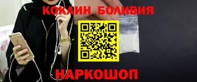 mix Жуковский