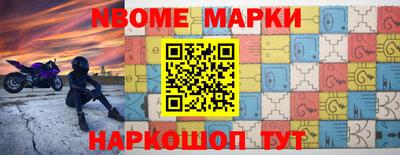 метадон Заводоуковск