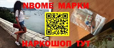 метадон Заводоуковск