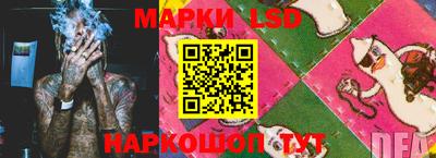 метадон Заводоуковск