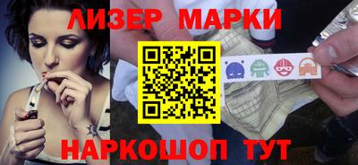 mix Жуковский