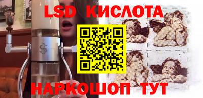 mdma Заволжье