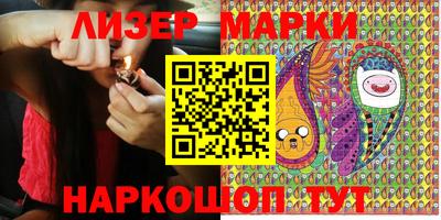 метадон Заводоуковск