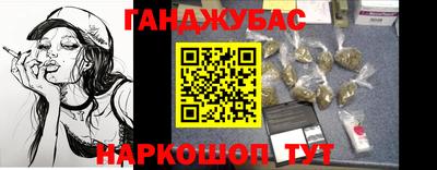 метадон Заводоуковск