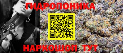 mdma Заволжье