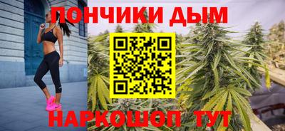 mdma Заволжье