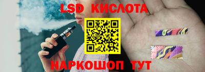 mdma Заволжье