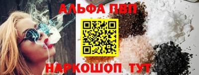 mix Жуковский
