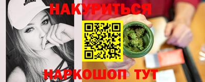 mix Жуковский