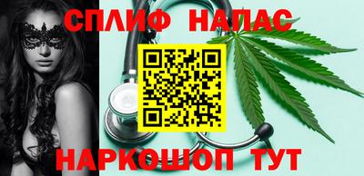 mix Жуковский