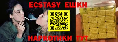 mix Жуковский