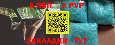 метадон Заводоуковск
