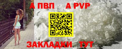 mix Жуковский