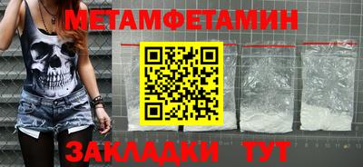 mdma Заволжье