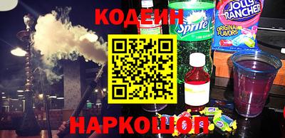 mdma Заволжье