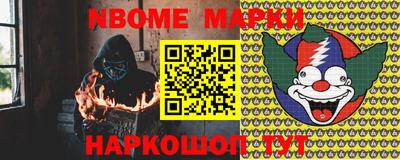 метадон Заводоуковск