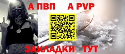 метадон Заводоуковск