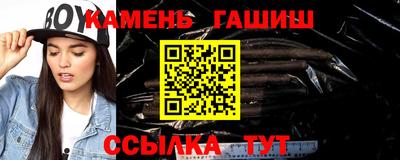 метадон Заводоуковск