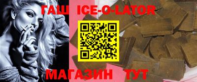 mdma Заволжье