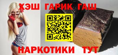 mix Жуковский