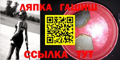 mdma Заволжье