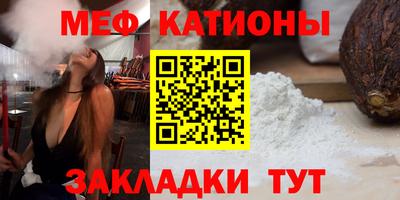 метадон Заводоуковск
