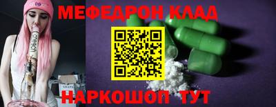 метадон Заводоуковск