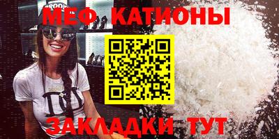 метадон Заводоуковск