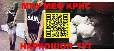 mix Жуковский