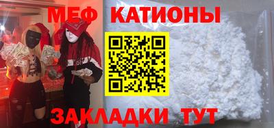 метадон Заводоуковск