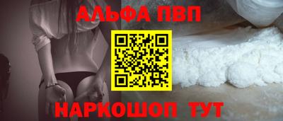 метадон Заводоуковск